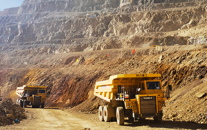 西部礦業(yè)股份有限公司西藏玉龍銅礦項(xiàng)目